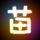 诱惑我小妈